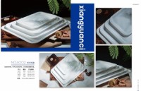 Melamine Dinnerware Wholesale&Manufacturer